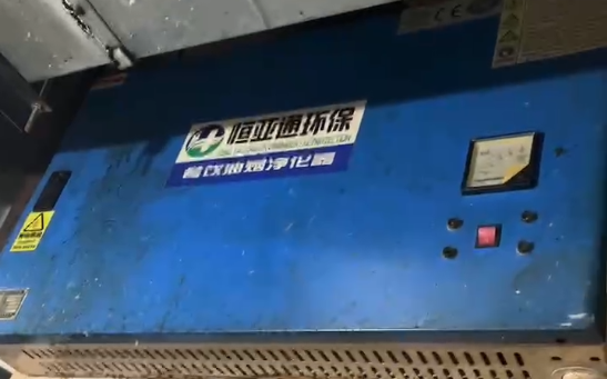 選擇油煙凈化器的時候我們應(yīng)該更關(guān)注價格還是關(guān)注質(zhì)量？