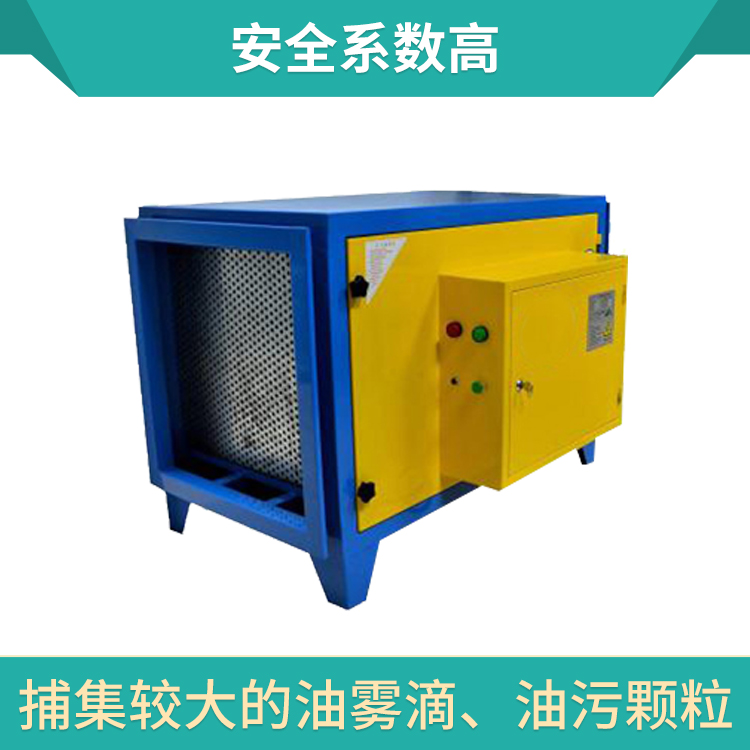 油煙凈化器300元左右的究竟怎么樣？