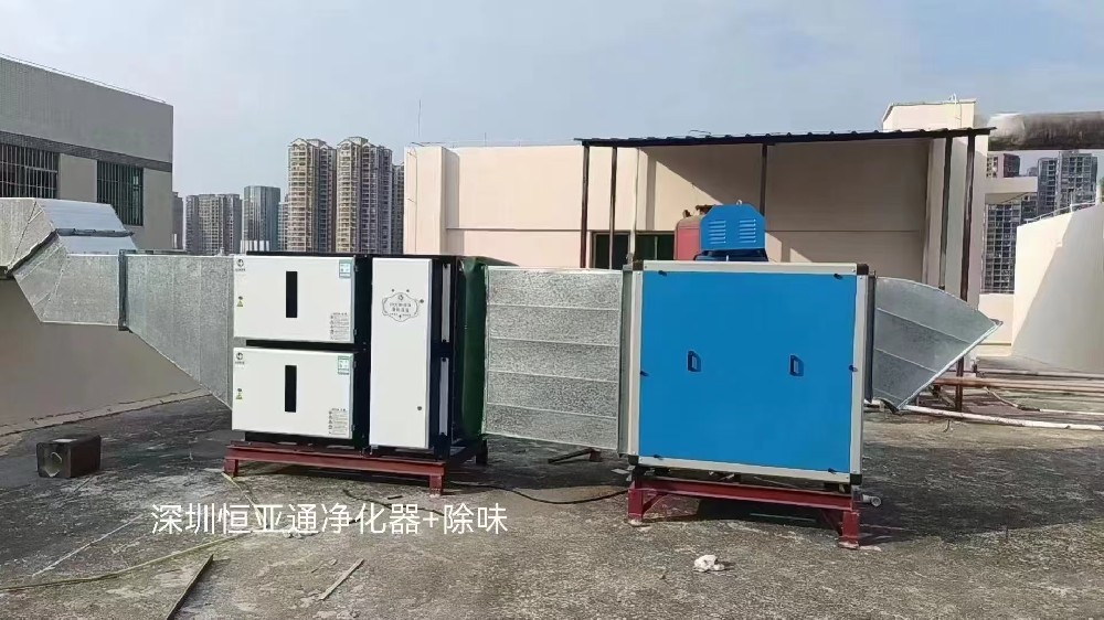 提升廚房體驗，油煙凈化器的兼容性解析